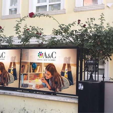 Ac Kiz Ogrenci Yurdu 3. Sube Hostel Yenimahalle Εξωτερικό φωτογραφία